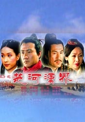 亚洲国产精品大秀在线播放
